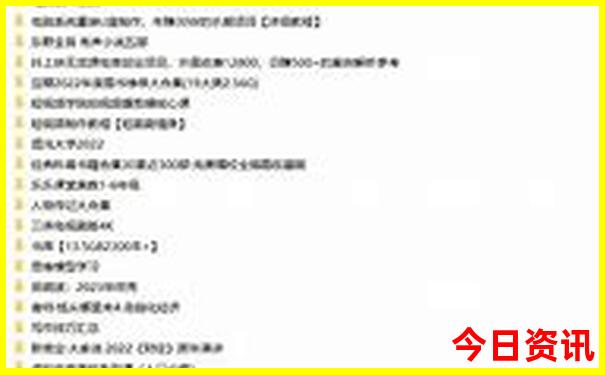 北戴河亲子游旅游攻略