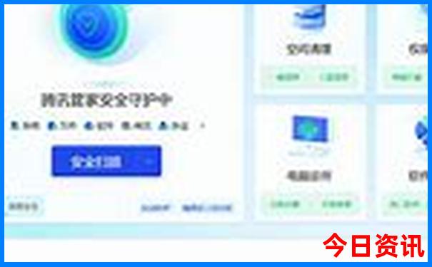 避暑山庄景点简介