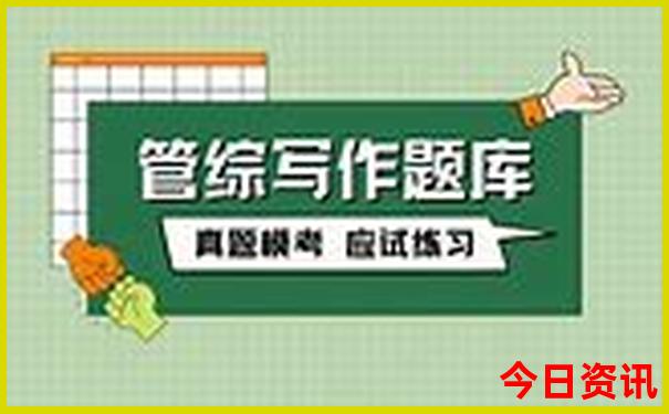 8月中旬带孩子去哪旅游好