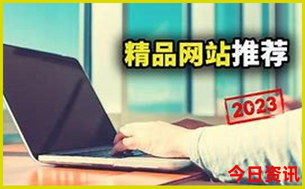 杭州三日游必去的几个地方