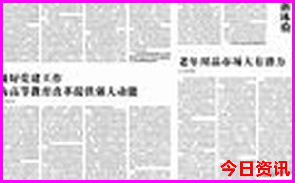 安徽旅游景点分布图