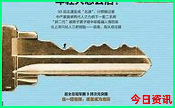 湖北旅游景点攻略